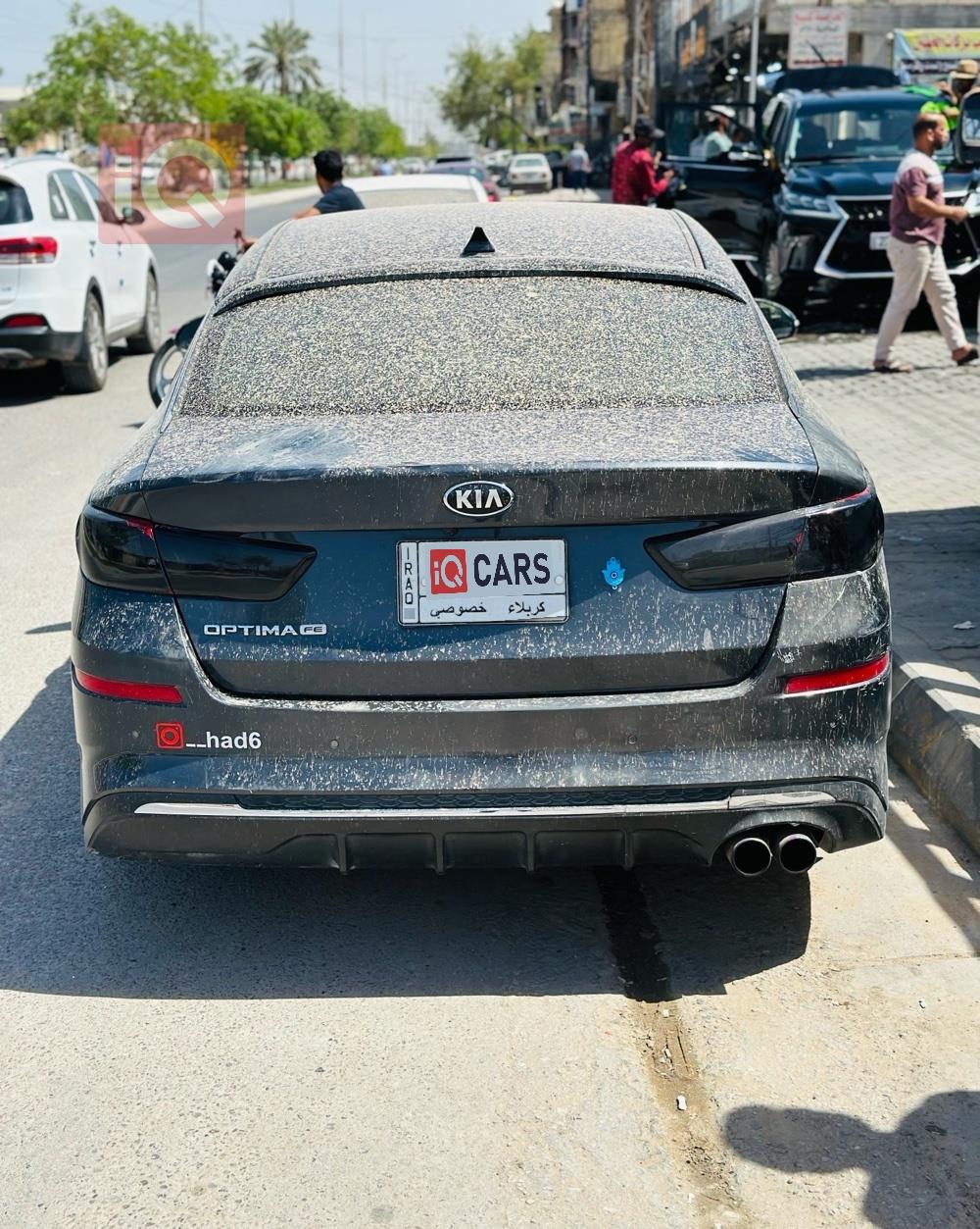 Kia Optima